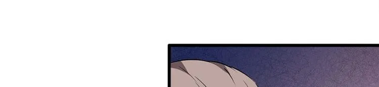 第25话 失踪的孩子们 第42页