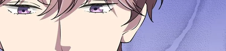 第25话 失踪的孩子们 第54页