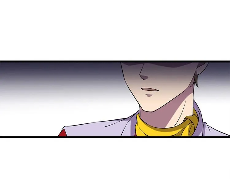 第25话 失踪的孩子们 第58页