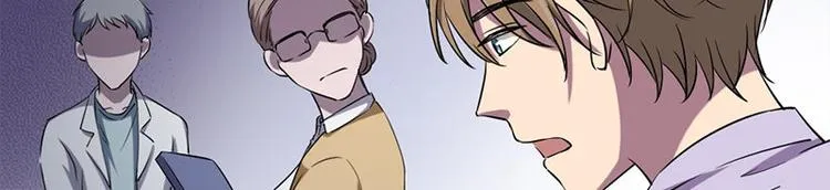 第25话 失踪的孩子们 第81页