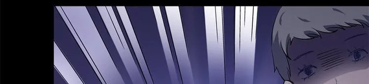 第25话 失踪的孩子们 第99页