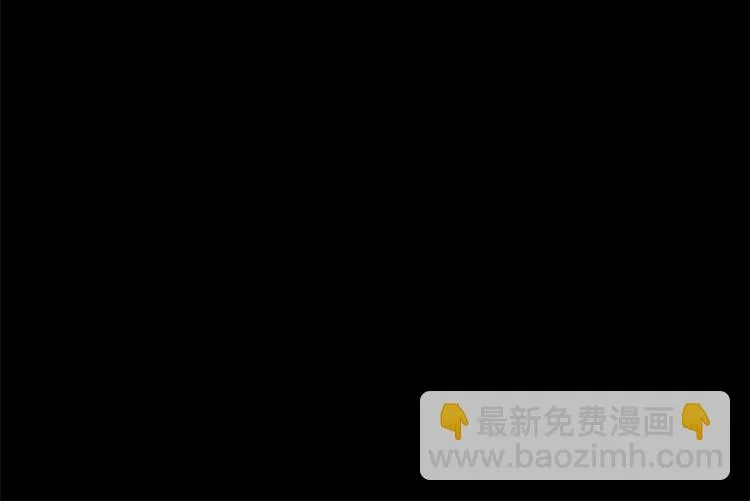 第25话 失踪的孩子们 第114页