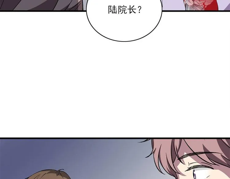 第24话 合照 第11页