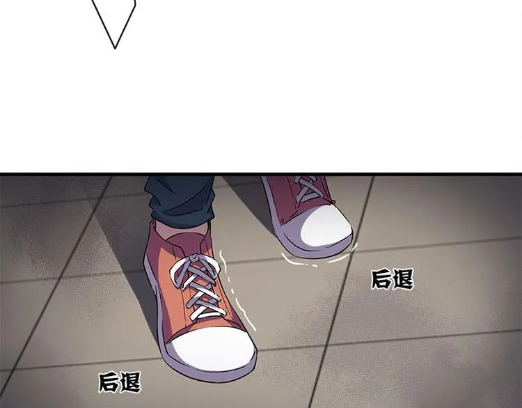 第24话 合照 第81页
