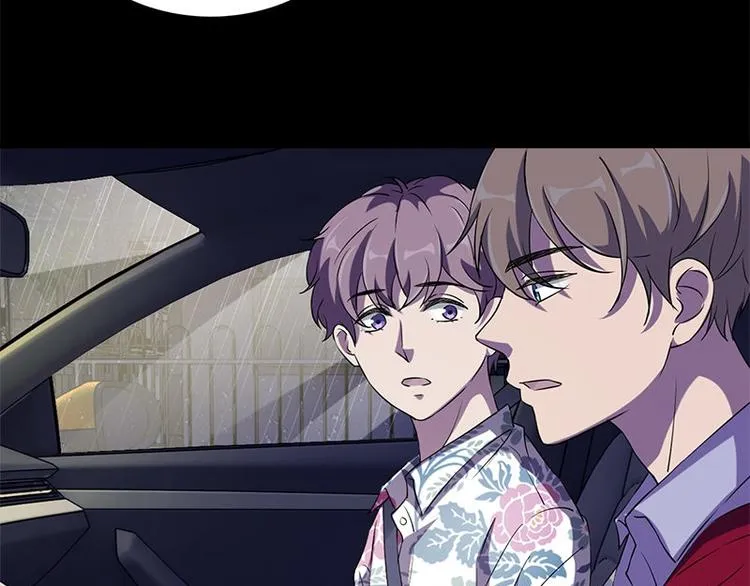 第23话 养老院 第22页