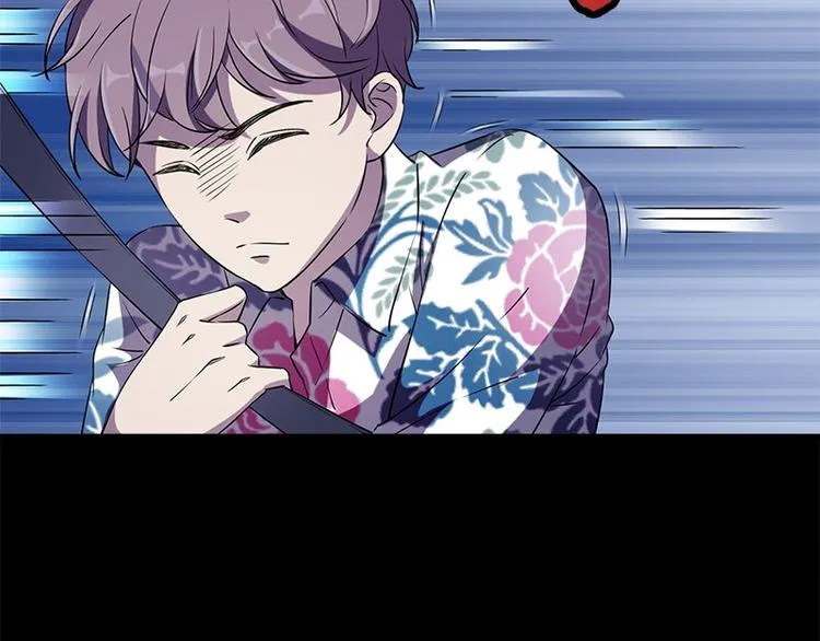 第23话 养老院 第37页