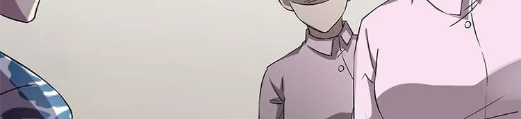 第23话 养老院 第54页