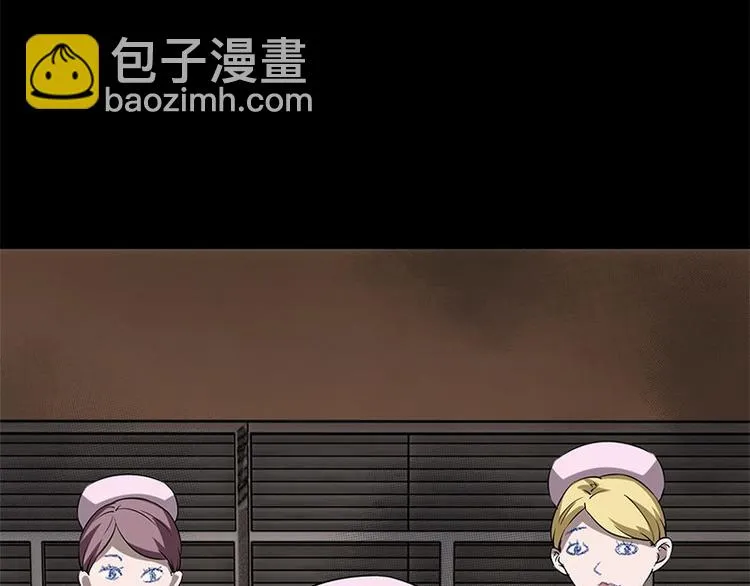 第23话 养老院 第56页