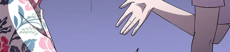 第23话 养老院 第69页
