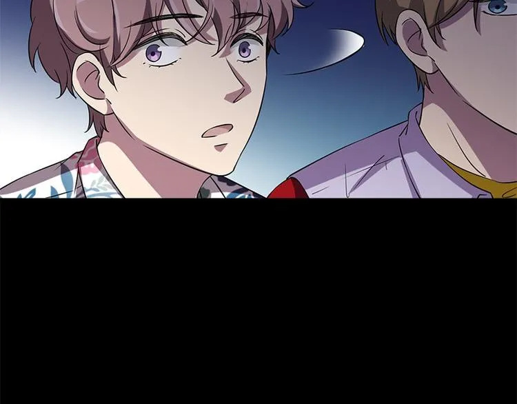 第23话 养老院 第73页