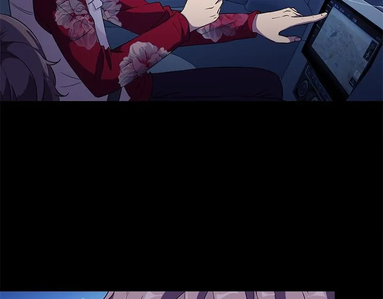 第22话 骸骨铺就之路 第61页