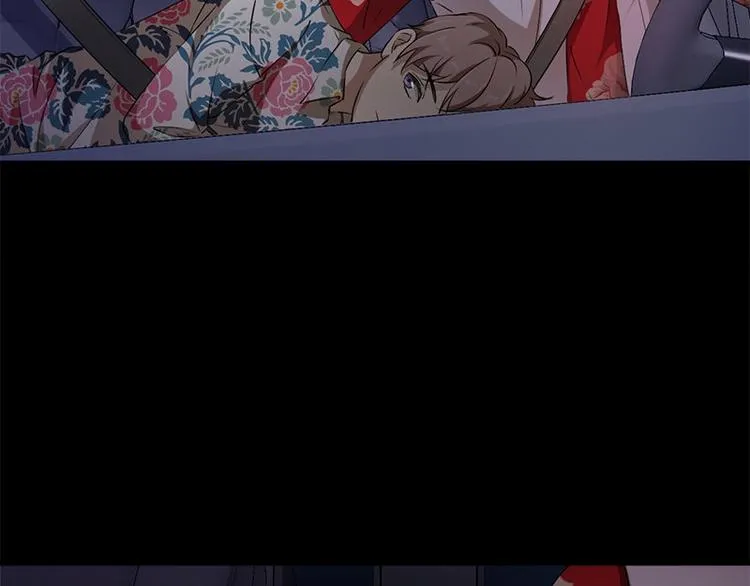 第21话 谬论 第5页