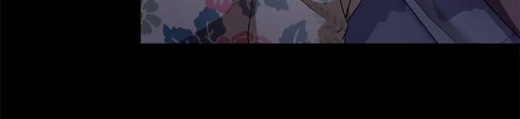 第21话 谬论 第12页