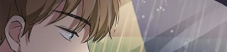 第21话 谬论 第15页