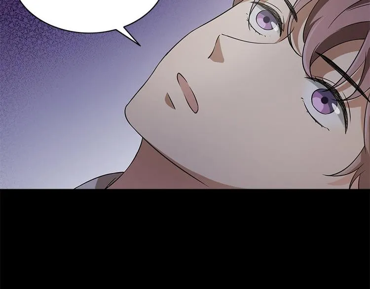 第21话 谬论 第43页
