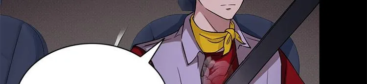 第21话 谬论 第45页