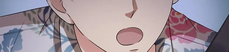 第21话 谬论 第69页