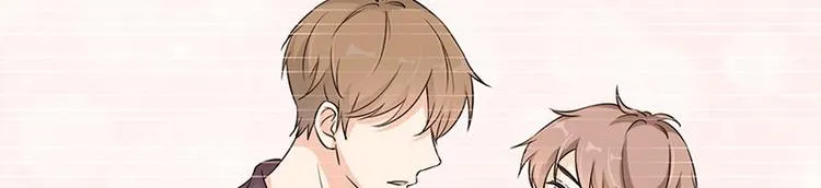 第20话 别偷看 第42页