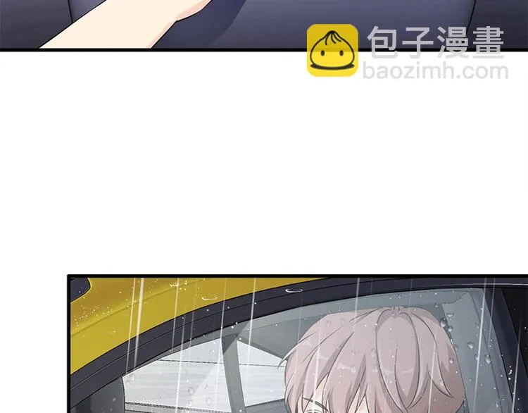 第19话 不可思议的事 第5页