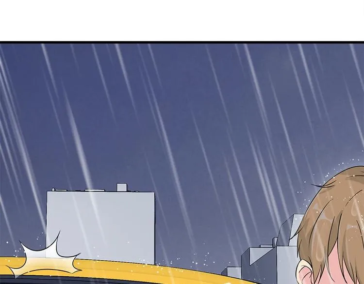 第19话 不可思议的事 第43页