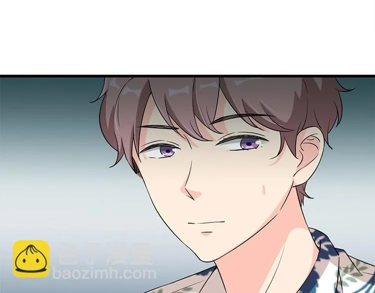 第19话 不可思议的事 第46页