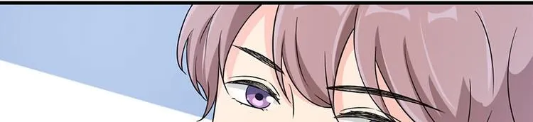 第19话 不可思议的事 第57页