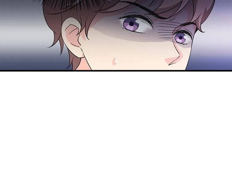 第18话 吻痕 第44页