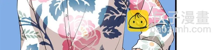 第18话 吻痕 第63页