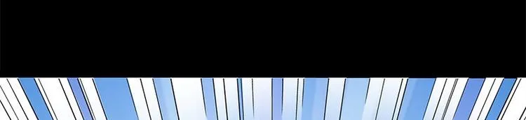 第17话 怪异 第12页