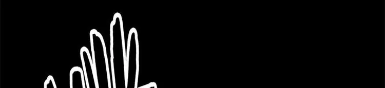 第17话 怪异 第27页