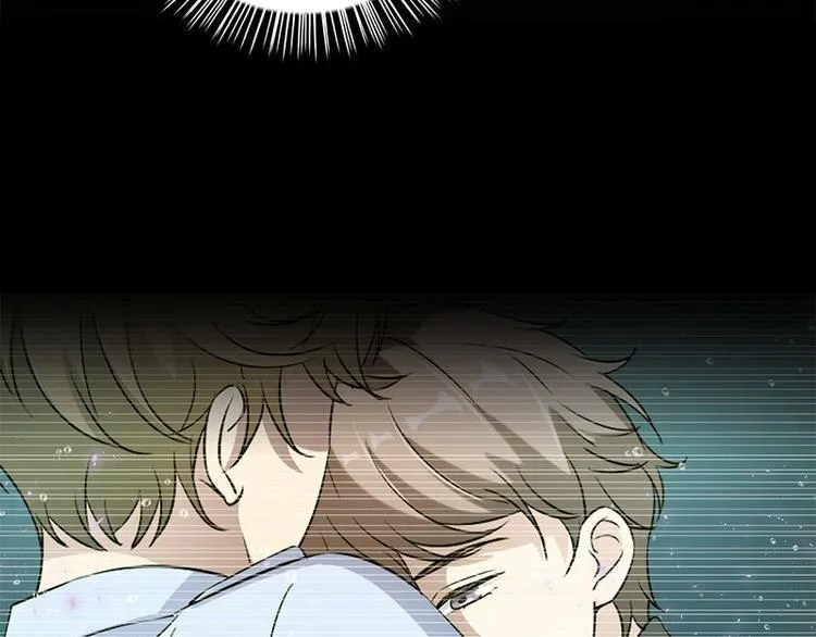 第17话 怪异 第41页