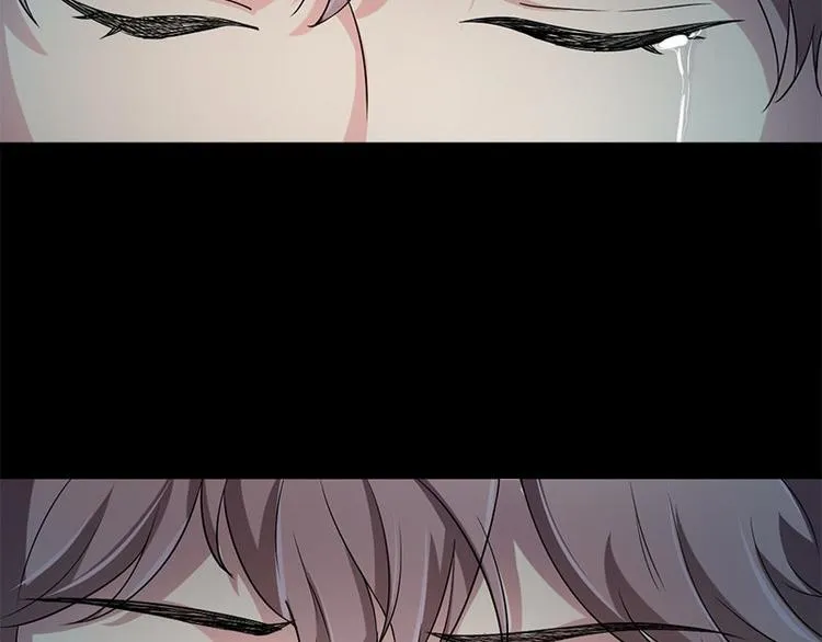 第17话 怪异 第44页