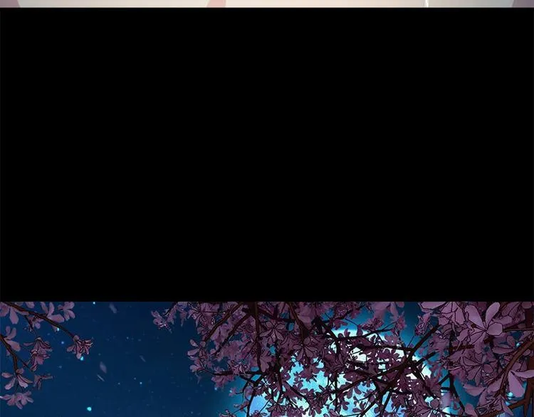 第17话 怪异 第46页