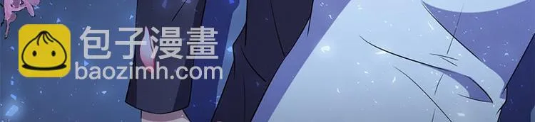 第17话 怪异 第51页
