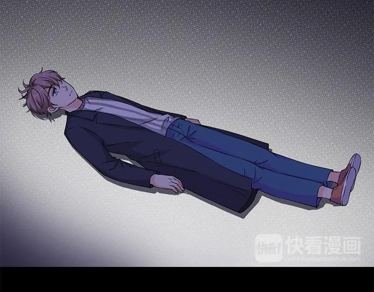 第17话 怪异 第62页