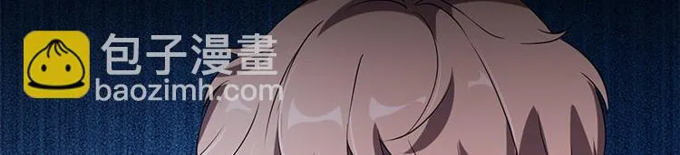 第17话 怪异 第75页