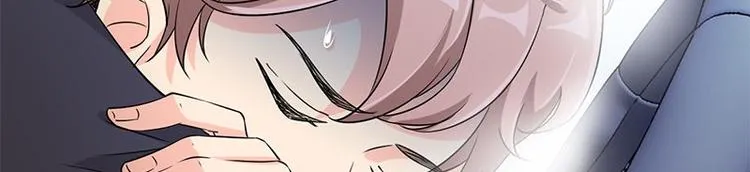 第17话 怪异 第87页