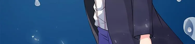 第16话 水流 第75页