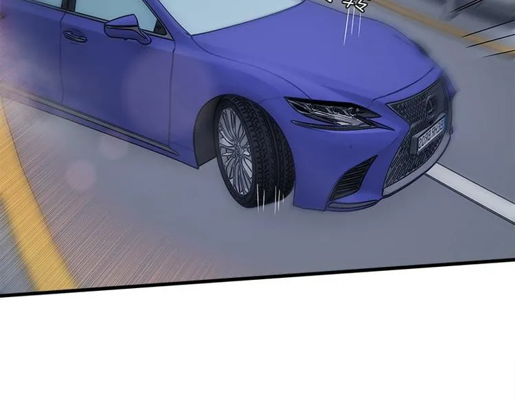 第15话 鬼要来找你啦 第23页