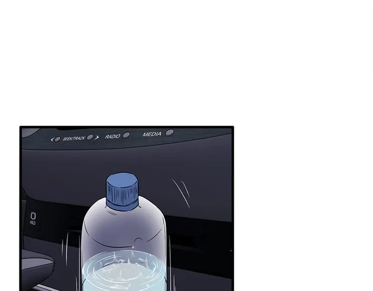 第15话 鬼要来找你啦 第53页