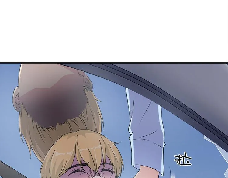 第15话 鬼要来找你啦 第71页