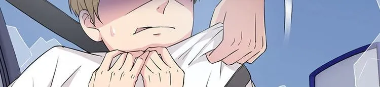 第15话 鬼要来找你啦 第72页