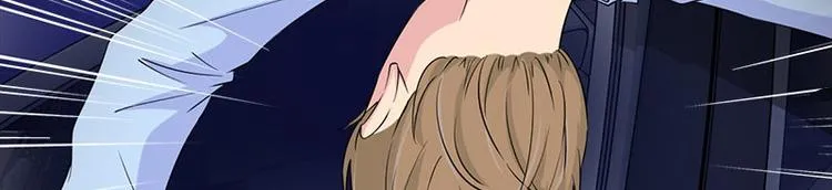 第15话 鬼要来找你啦 第75页