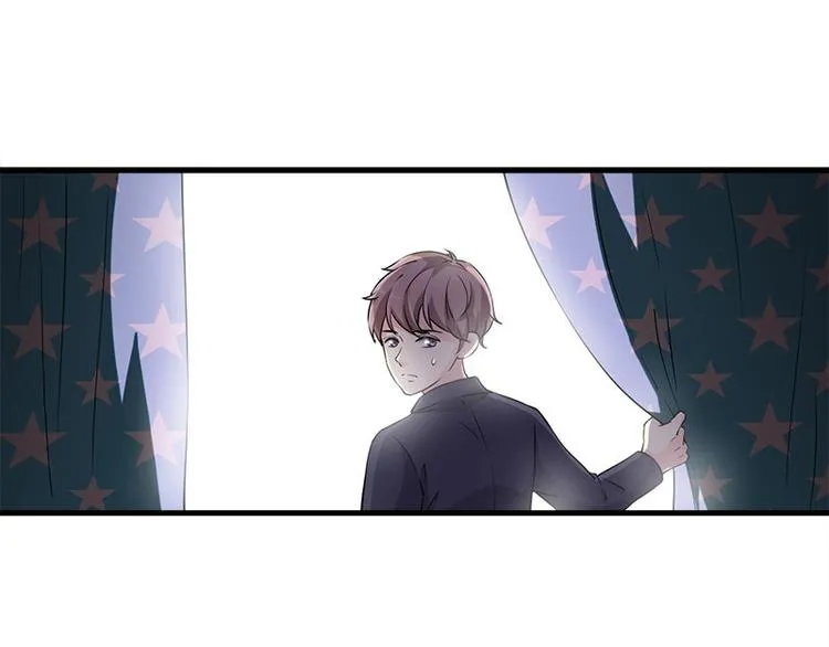 第14话 错误的日期 第4页