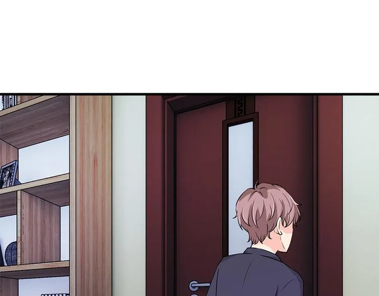 第14话 错误的日期 第5页