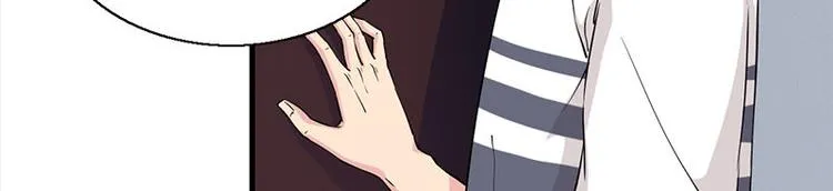 第14话 错误的日期 第15页