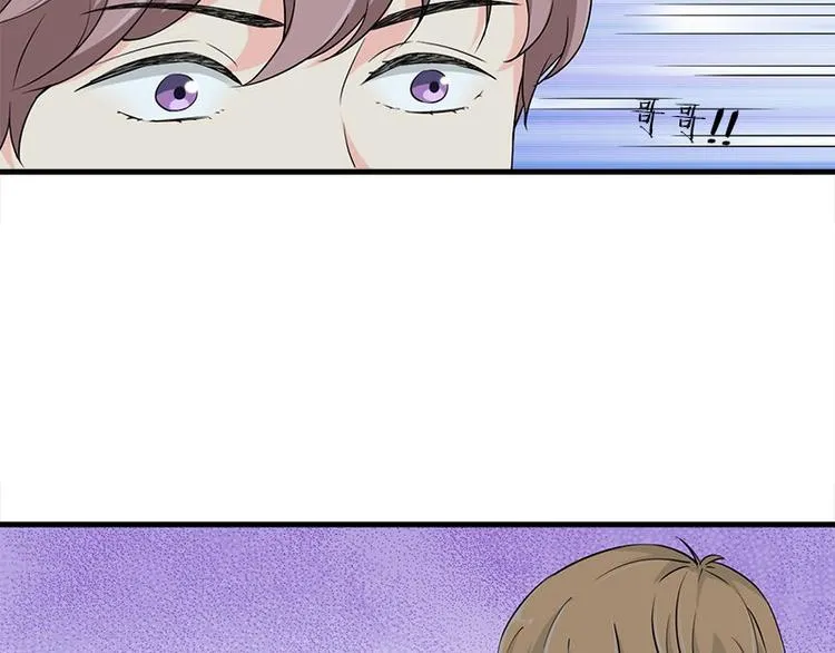 第14话 错误的日期 第17页