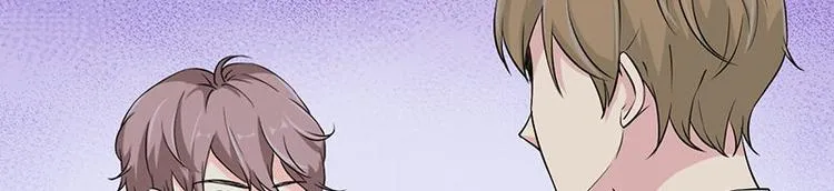 第14话 错误的日期 第18页