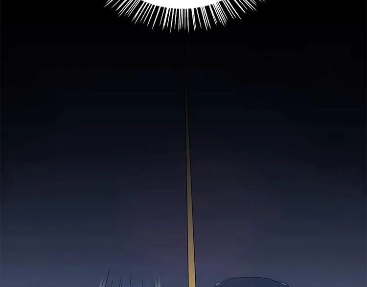 第14话 错误的日期 第31页