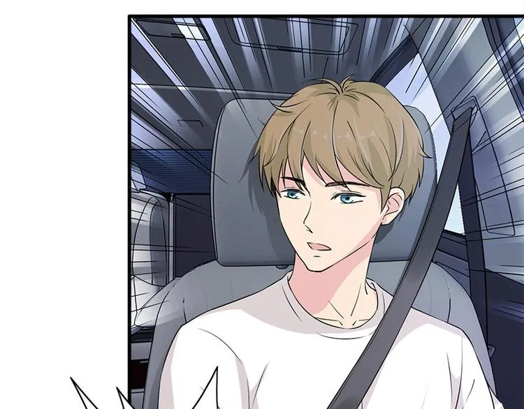 第14话 错误的日期 第62页